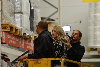 Инспектор Фреймут 5 выпуск