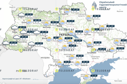 Погода 14 января