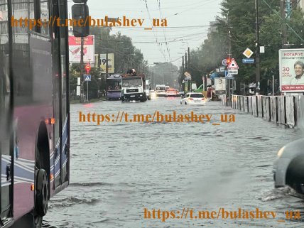 Наслідки зливи в Кременчуці