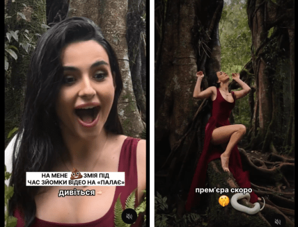 Анна Тринчер клип