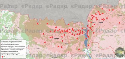Дроны на севере Украины карта