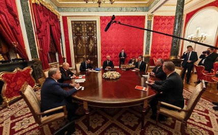 Початок зустрічі в Кремлі 05.09.2026