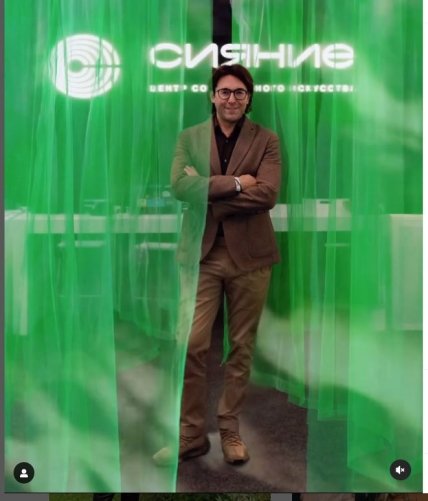 Андрей Малахов