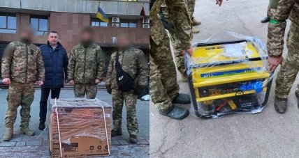 Фото генератора для ЗСУ