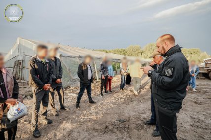Операция по противодействию торговле людьми