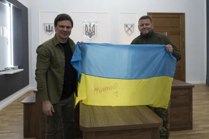 Дмитрий Комаров Валерий Залужный