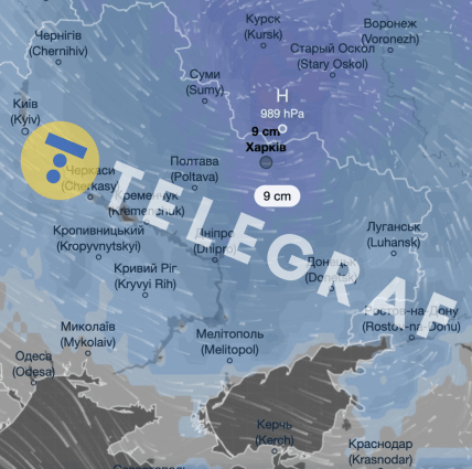 Погода в Харкові 28 грудня