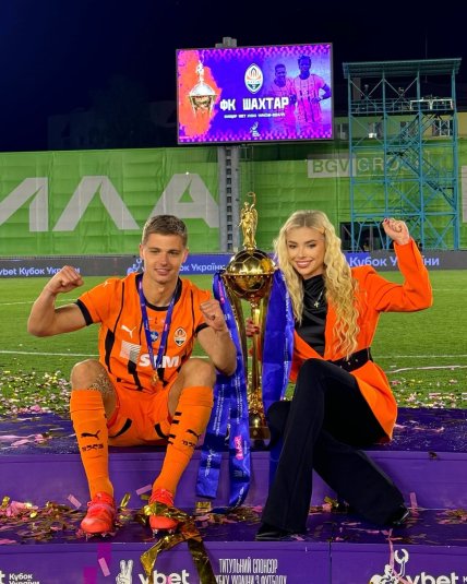 Валерій Бондар із дружиною