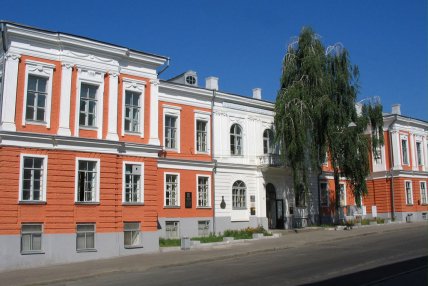 Колишній Губернаторський палац та корпус Харківського університету на Університетській