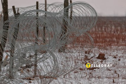 Дружківка в Донецькій області