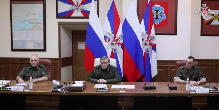 Карта в кабинете Герасимова