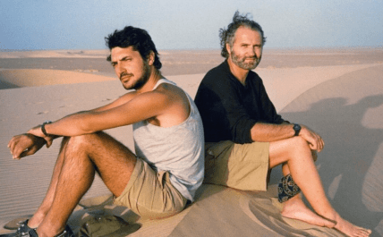 Ентоні Д'Аміко і Джанні Версаче