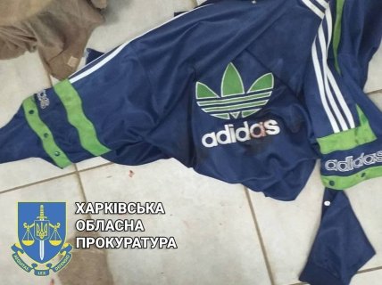 Вещи погибшего в аварии с авто Ярославского