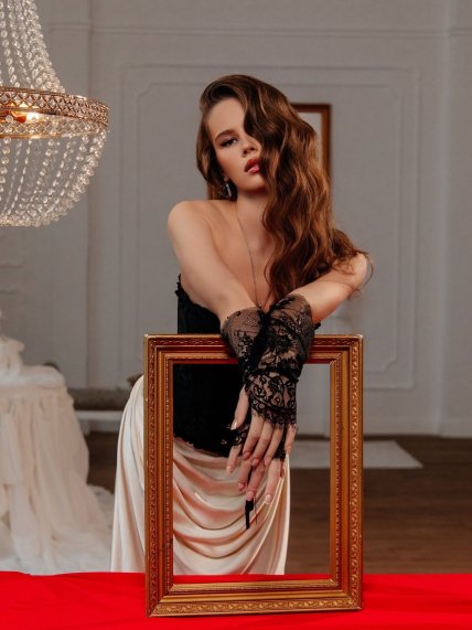 Алия Короткая