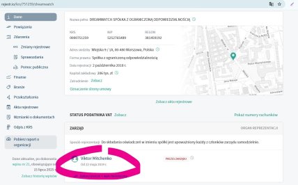 Сведения из польского реестра про компанию Виктора Мищенко. Скриншот