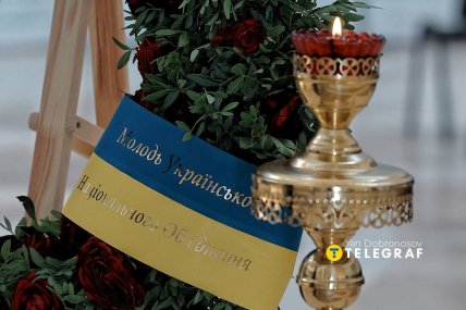 Останки Евгения Коновальца доставили в собор УГКЦ в Киеве. Фото: Ян Доброносов "Телеграф"