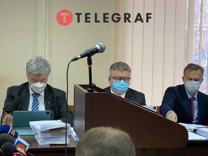 Порошенко та адвокати очікують поновлення засідання /Юлія Забєліна, "Телеграф"