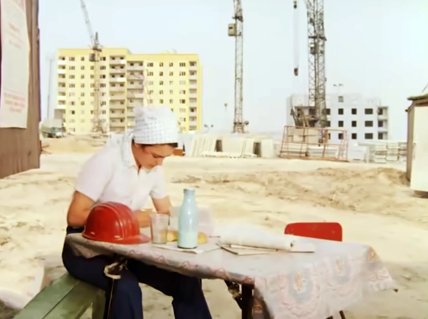 Днепр Сокол-1 в фильме Странный отпуск