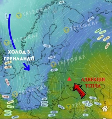 Карта синоптических процессов в Украине