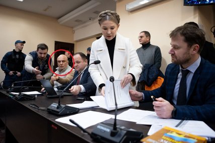 Юлія Тимошенко у суді