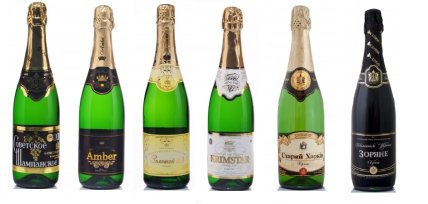 Бутылки шампанского харьковского производства