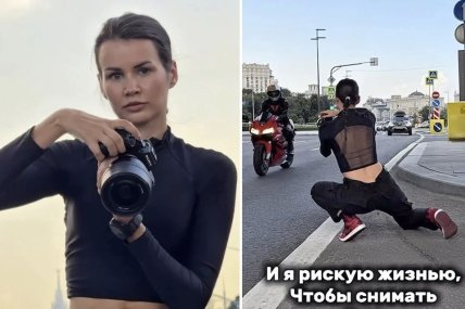 Ксения Добромилова