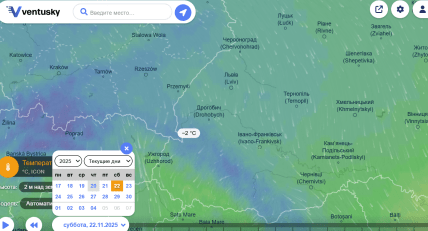 Погода в Закарпатье на эти выходные