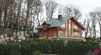 Дача Януковича в Сочи фото