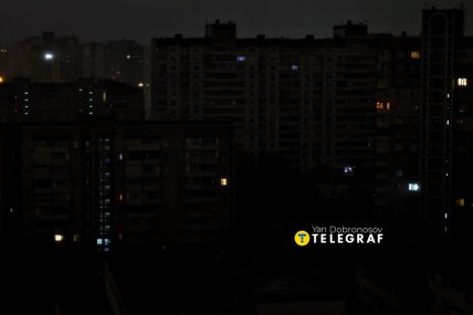 Київ, знеструмлення через удар РФ 10 жовтня