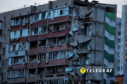 Наслідки атаки на Київ, Дарницький район