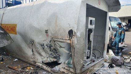 взрыв в Армении