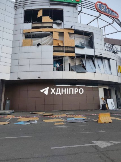 ТЦ Апполо в Днепре поврежден в ходе атаки РФ 30 августа