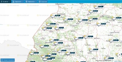 Погода в Україні - коли потепліє, прогноз на 13 квітня 2026