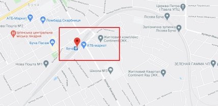 Железнодорожный переезд в Буче