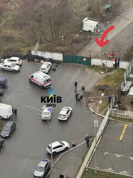 В Киеве прогремели взрывы 11 декабря