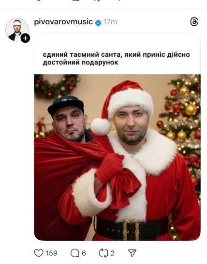 Смішний мем із Будановим про воскресіння голови РДК Дениса Капустіна White Rex