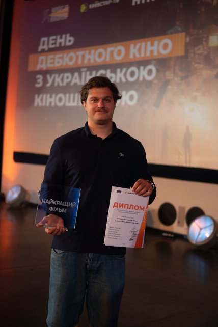 Владимир Бакум