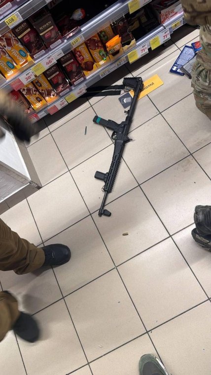 Зброя стрілка