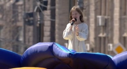 Есения Селезнева