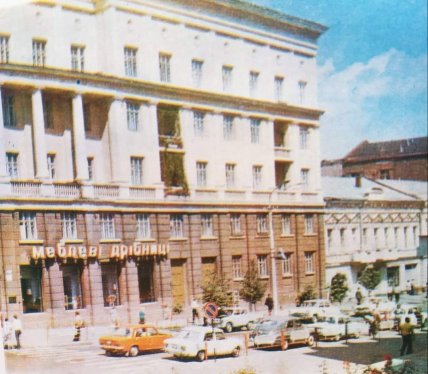 Днепр Короленко - старые фото мебельный магазин
