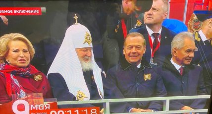 Парад 9 мая в Москве