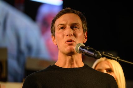 Джаред Кушнер зараз