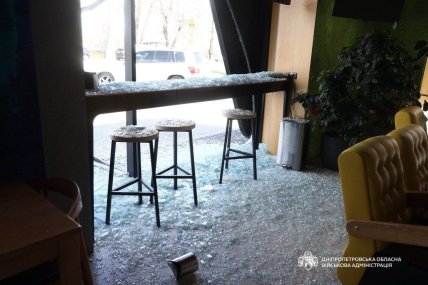 Последствия атаки на Днепр