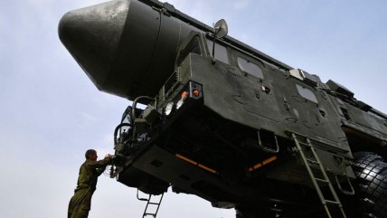 Ракета "Ліщина"