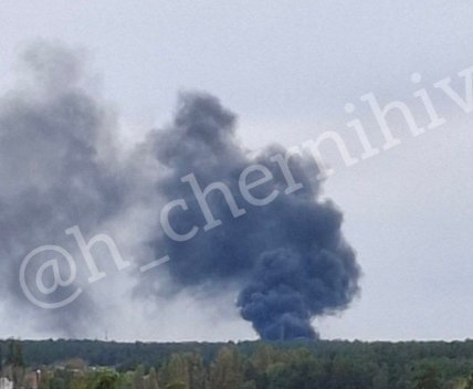 Взрыв в Славутиче