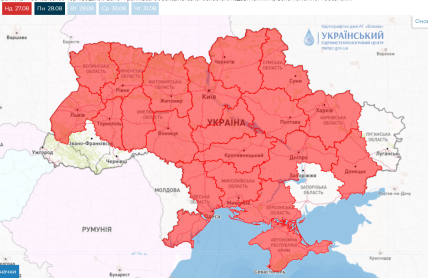 Пожежна небезпека в Україні 27-28 серпня 2023