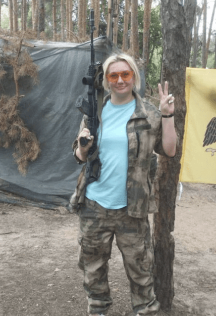 Полина Азарных