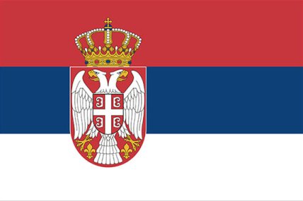Государственный флаг Республики Сербия