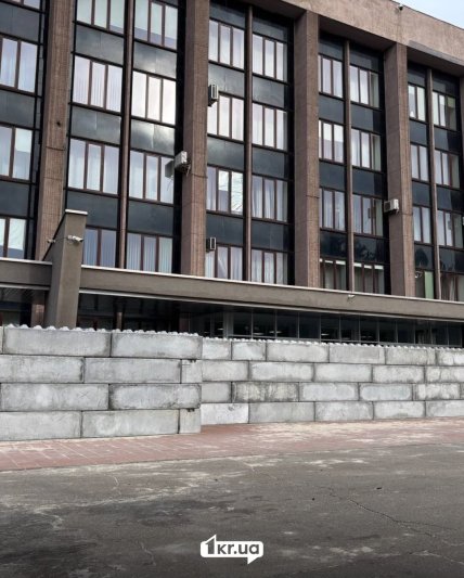 Стена у исполкома в Кривом Роге