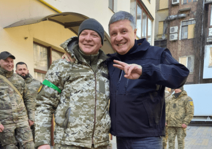 Арсен Аваков зараз